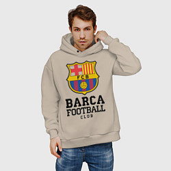 Толстовка оверсайз мужская Barcelona Football Club, цвет: миндальный — фото 2