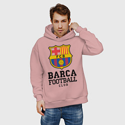 Толстовка оверсайз мужская Barcelona Football Club, цвет: пыльно-розовый — фото 2