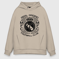 Толстовка оверсайз мужская Real Madrid MFC, цвет: миндальный