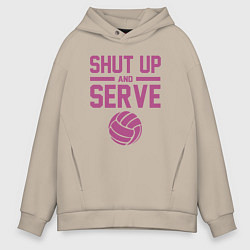 Толстовка оверсайз мужская Shut Up And Serve, цвет: миндальный