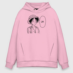 Толстовка оверсайз мужская Манки Д Луффи - Ванпанчмен, цвет: светло-розовый