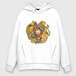 Толстовка оверсайз мужская Герб Армении Символика, цвет: белый