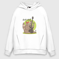 Толстовка оверсайз мужская Енот бас-гитарист Рок-н-ролл, цвет: белый