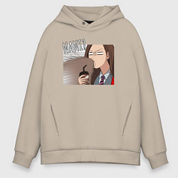 Толстовка оверсайз мужская Nani? Manhwa, цвет: миндальный