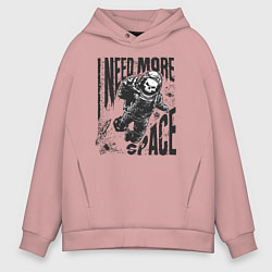 Толстовка оверсайз мужская Космонавт скелет, цвет: пыльно-розовый
