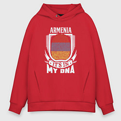 Толстовка оверсайз мужская Армения в ДНК, цвет: красный