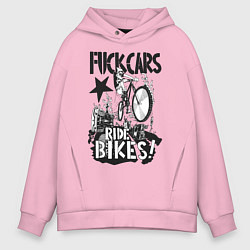 Толстовка оверсайз мужская Fuck cars, цвет: светло-розовый