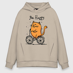 Толстовка оверсайз мужская Кот велосипедист, цвет: миндальный