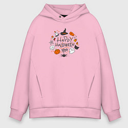 Толстовка оверсайз мужская Happy Halloween! Boooo!!!, цвет: светло-розовый