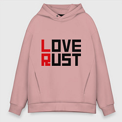 Толстовка оверсайз мужская Love Rust, цвет: пыльно-розовый