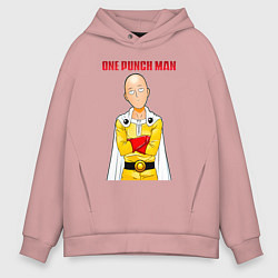 Толстовка оверсайз мужская Сайтама безразличие One Punch-Man, цвет: пыльно-розовый