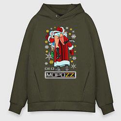 Толстовка оверсайз мужская ДЕД МОРОZZ, цвет: хаки