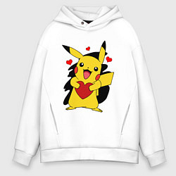 Толстовка оверсайз мужская ПИКАЧУ И СЕРДЕЧКО POKENON PIKACHU LOVE, цвет: белый