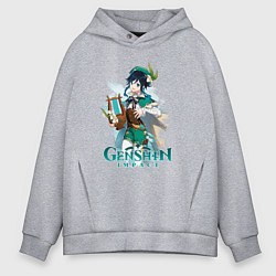 Толстовка оверсайз мужская Венти Venti Genshin Impact, цвет: меланж