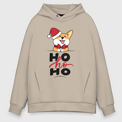 Толстовка оверсайз мужская Corgi Ho ho Ho, цвет: миндальный