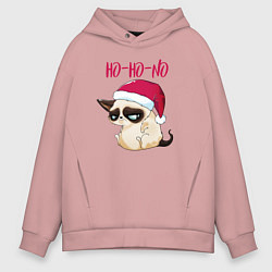 Толстовка оверсайз мужская Ugly cat Ho-Ho-No, цвет: пыльно-розовый