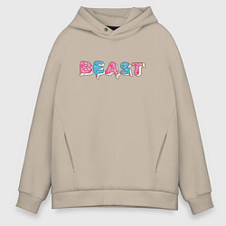 Толстовка оверсайз мужская Mr Beast - Art 1, цвет: миндальный