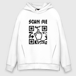 Толстовка оверсайз мужская Qr-код go away, цвет: белый