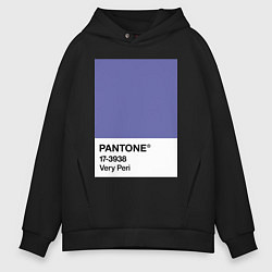 Толстовка оверсайз мужская Цвет Pantone 2022 года - Very Peri, цвет: черный
