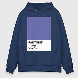 Толстовка оверсайз мужская Цвет Pantone 2022 года - Very Peri, цвет: тёмно-синий
