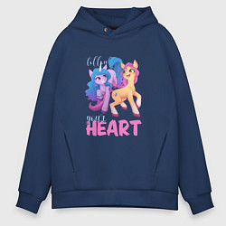 Толстовка оверсайз мужская My Little Pony Follow your heart, цвет: тёмно-синий