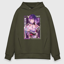 Толстовка оверсайз мужская Райдэн Shogun Raiden с надписями Genshin Impact, цвет: хаки