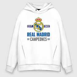 Толстовка оверсайз мужская Real Madrid Реал Мадрид, цвет: белый