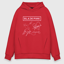 Толстовка оверсайз мужская BLACKPINK АВТОГРАФЫ БЛЭКПИНК, цвет: красный