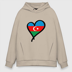 Толстовка оверсайз мужская Azerbaijan Heart, цвет: миндальный