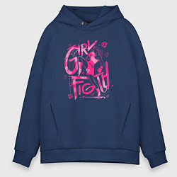 Толстовка оверсайз мужская GIRL FIGTH женская драка, цвет: тёмно-синий