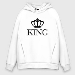 Толстовка оверсайз мужская KING Парные Король, цвет: белый