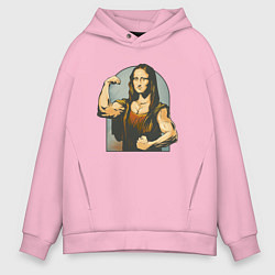 Толстовка оверсайз мужская Мона Лиза и бодибилдинг, цвет: светло-розовый