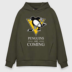 Толстовка оверсайз мужская Penguins are coming, Pittsburgh Penguins, Питтсбур, цвет: хаки