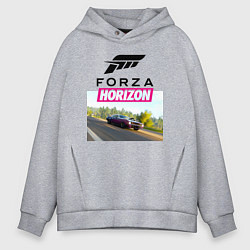 Толстовка оверсайз мужская Forza Horizon 5 Plymouth Barracuda, цвет: меланж
