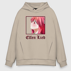 Толстовка оверсайз мужская Эльфийская песнь Elfen Lied, цвет: миндальный