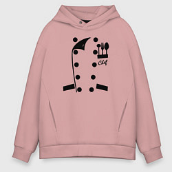 Толстовка оверсайз мужская Поварской фартук, цвет: пыльно-розовый