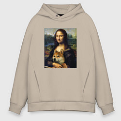 Толстовка оверсайз мужская Shiba Inu Mona Lisa, цвет: миндальный