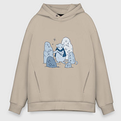 Толстовка оверсайз мужская Маленький маг-друид, цвет: миндальный