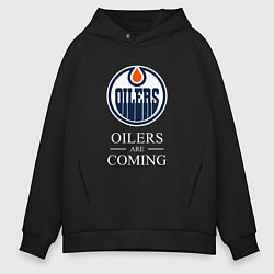 Толстовка оверсайз мужская Edmonton Oilers are coming Эдмонтон Ойлерз, цвет: черный