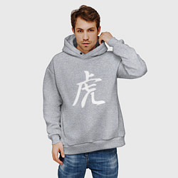Толстовка оверсайз мужская Тигр Иероглиф, цвет: меланж — фото 2
