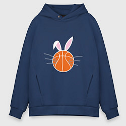 Толстовка оверсайз мужская Basketball Bunny, цвет: тёмно-синий