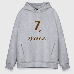 Толстовка оверсайз мужская Буква кириллицы Z- земля, цвет: меланж