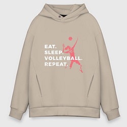 Толстовка оверсайз мужская Volleyball Days, цвет: миндальный
