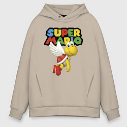 Толстовка оверсайз мужская Super Mario Koopa Troopa, цвет: миндальный