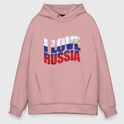 Толстовка оверсайз мужская Love - Russia, цвет: пыльно-розовый
