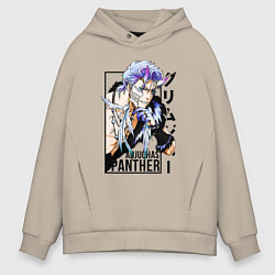 Толстовка оверсайз мужская Adjuchas panther, цвет: миндальный