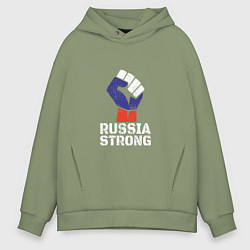 Толстовка оверсайз мужская Russia Strong, цвет: авокадо