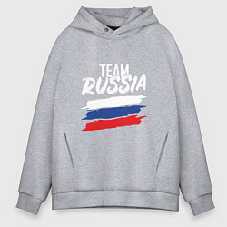 Толстовка оверсайз мужская Team - Russia, цвет: меланж