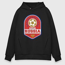 Толстовка оверсайз мужская 2018 Russia, цвет: черный