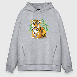 Толстовка оверсайз мужская Прикольный тигрёнок Cutie, цвет: меланж